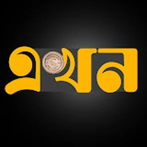 Ekhon