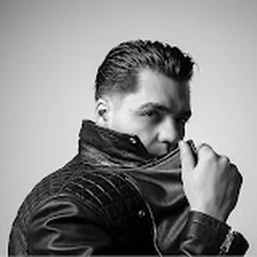 Emir Can İğrek