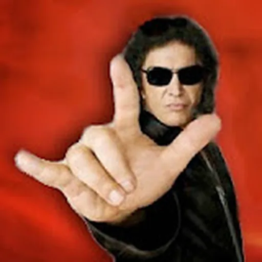 Gene Simmons