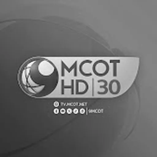 Channel 9 MCOT HD