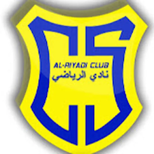 Al Riyadi Club Beirut
