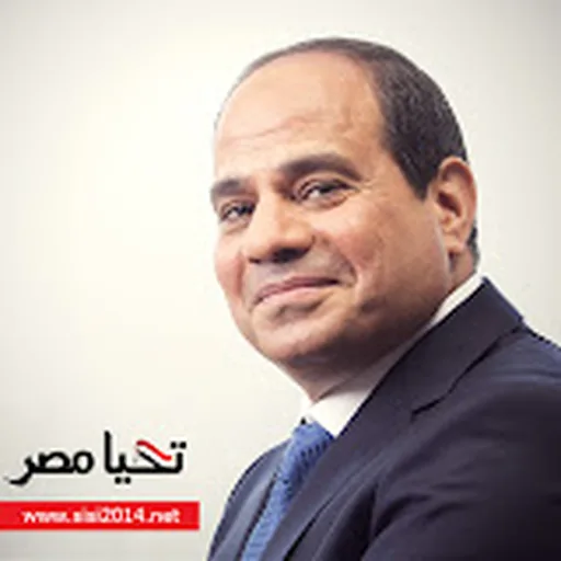 Abdel Fattah el-Sisi