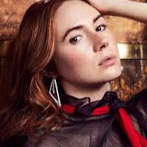 Karen Gillan