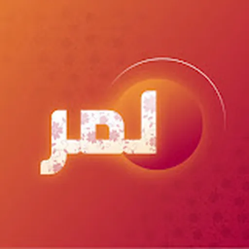 Lemar TV