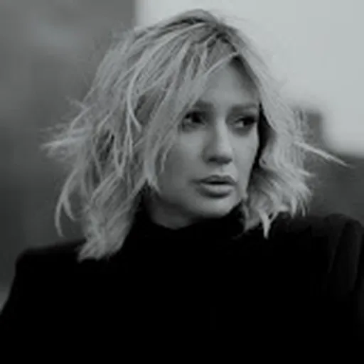 Ana Kokić