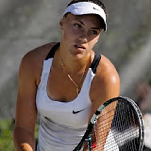 Ana Konjuh