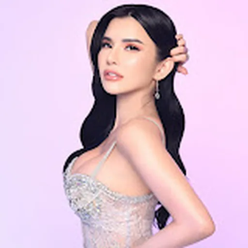 Maria Vania