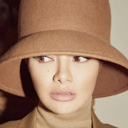Neelofa