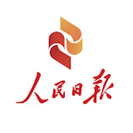 People's Daily