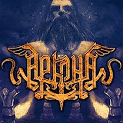 Arkona