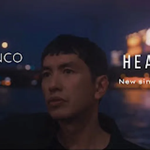 Rico Blanco