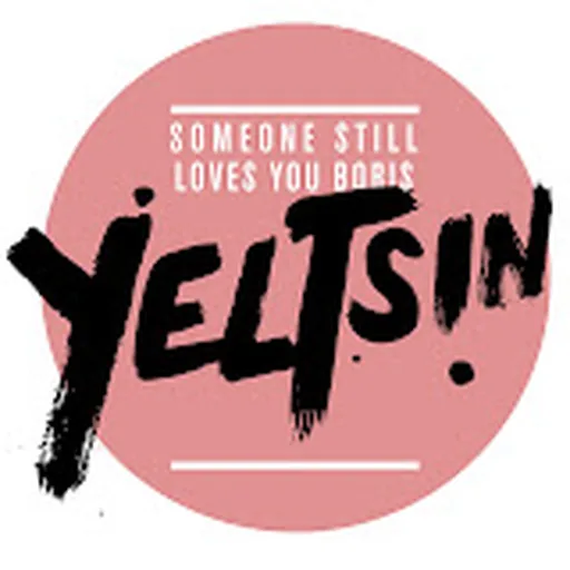 Someone Still Loves You Boris Yeltsin