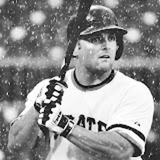 Michael McKenry
