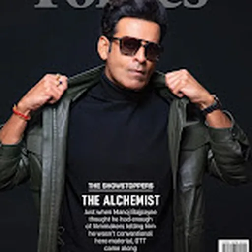 Manoj Bajpai
