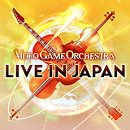 Video Game Orchestra