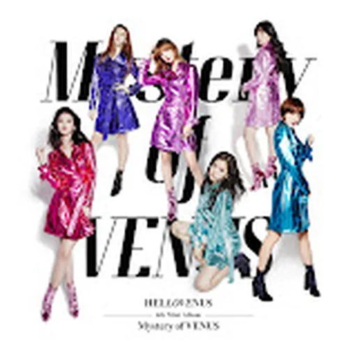 Hello Venus