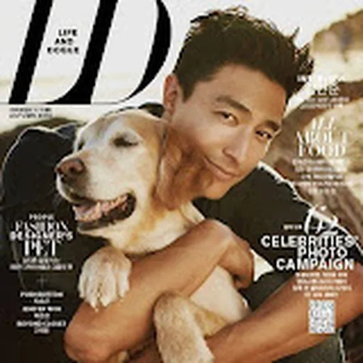 Daniel Henney
