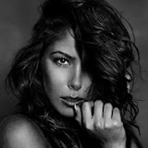 Daniella Rahme