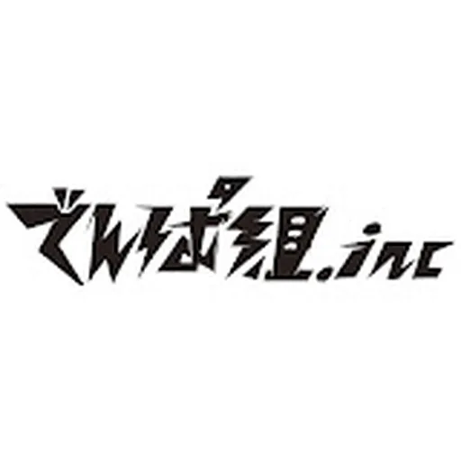 Dempagumi.inc