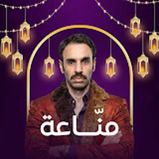 Ahmed Shamy