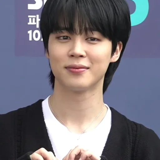 Jimin