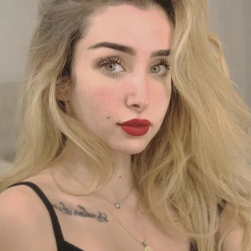 Hana El Zahed