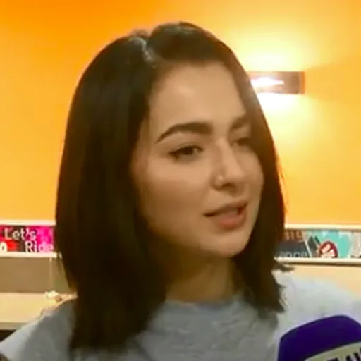 Hania Aamir