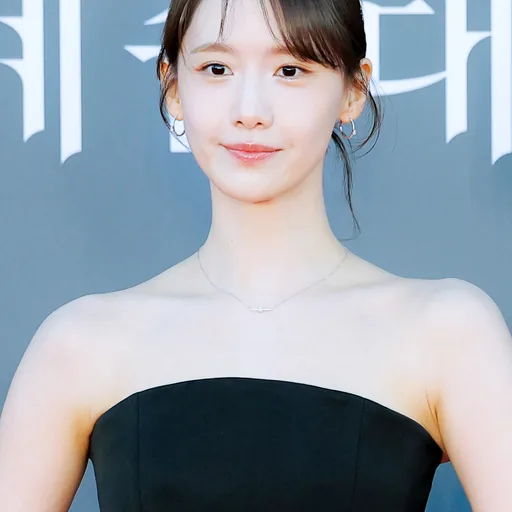 Im Yoon-ah