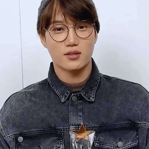 Kai