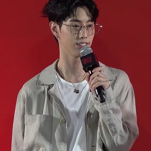 Mark Tuan