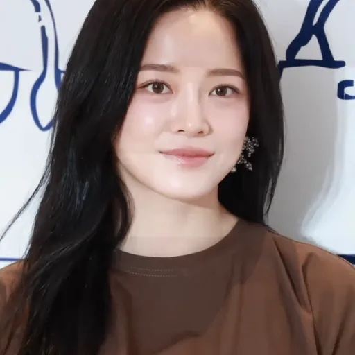 Kim Se-jeong