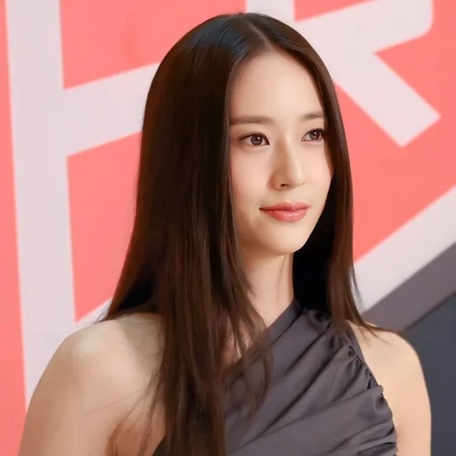Krystal Jung