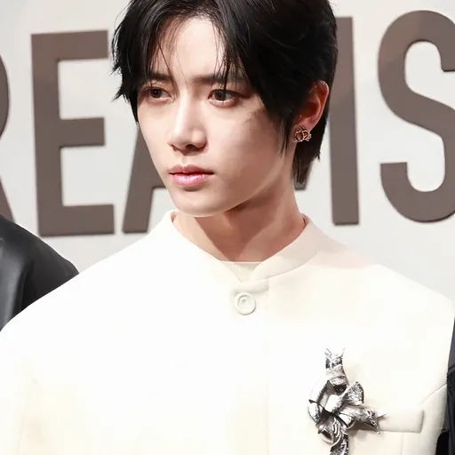 Beomgyu