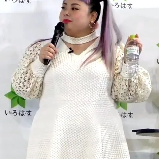 Naomi Watanabe