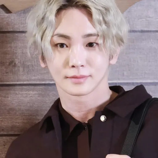Key