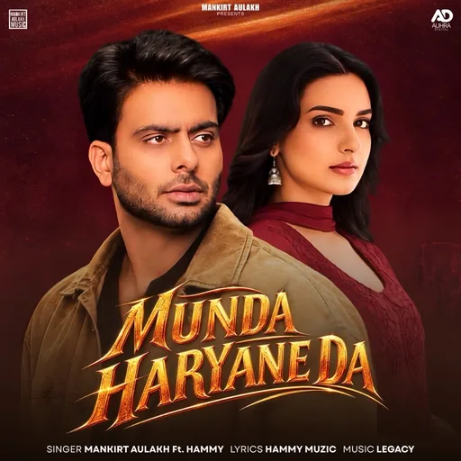 Mankirt Aulakh