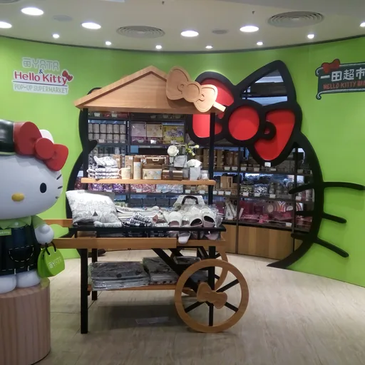 Hello Kitty