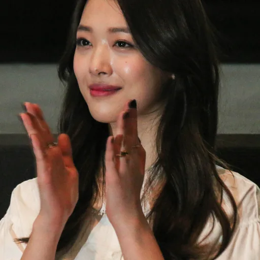 Sulli