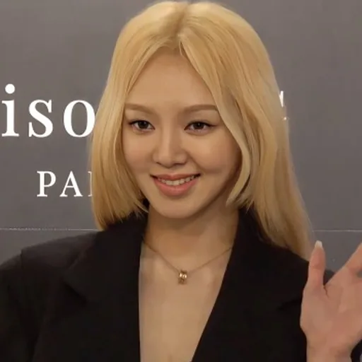 Kim Hyo-yeon