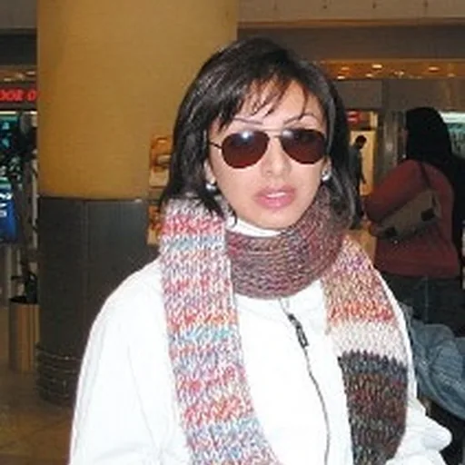 Angham
