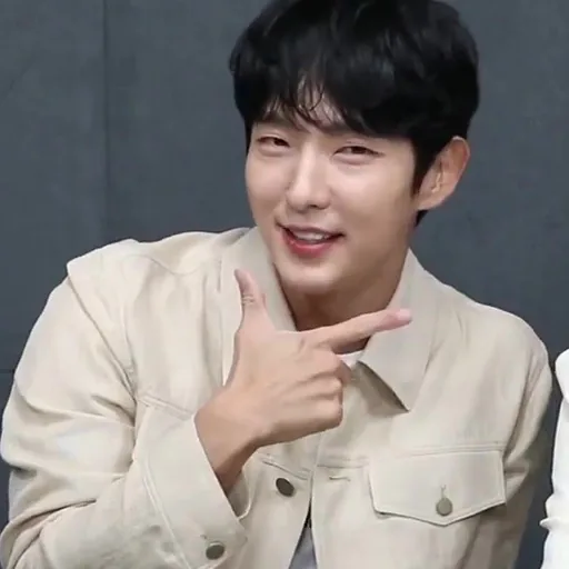 Lee Joon-gi