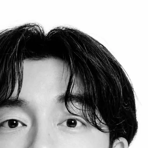 Gong Yoo