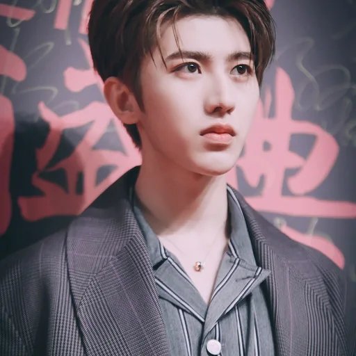 Cai Xukun