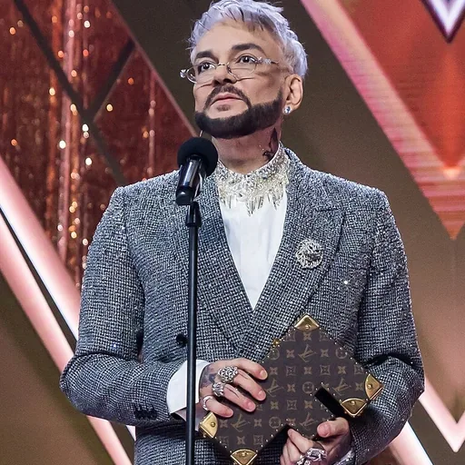 Philipp Kirkorov