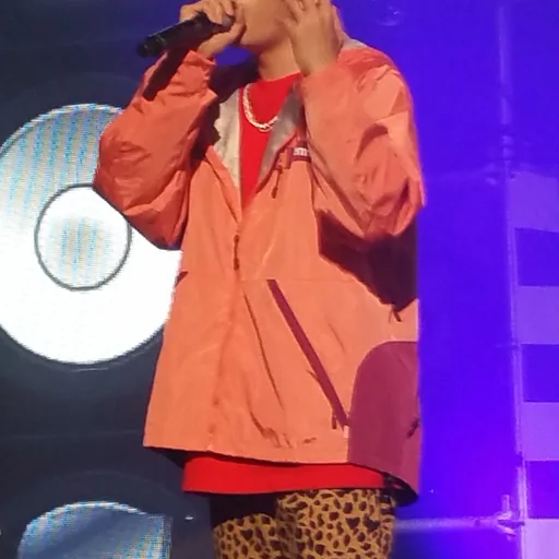Zico