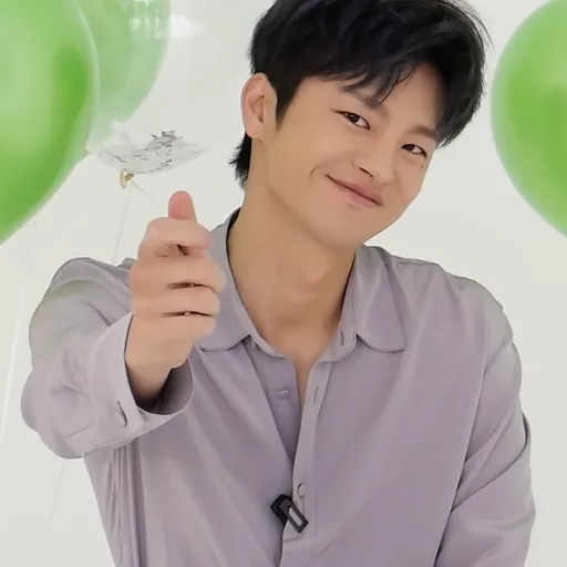 Seo In-guk