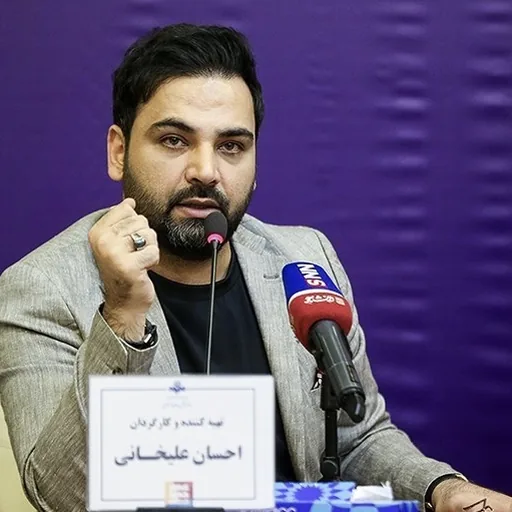 Ehsan Alikhani