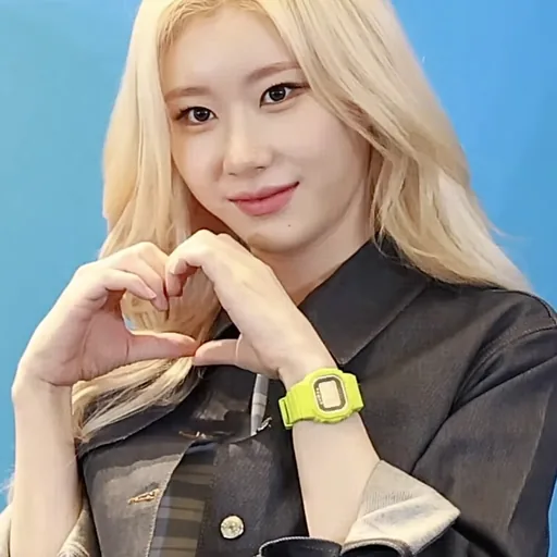 Chaeryeong