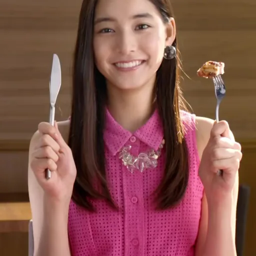 Yūko Araki