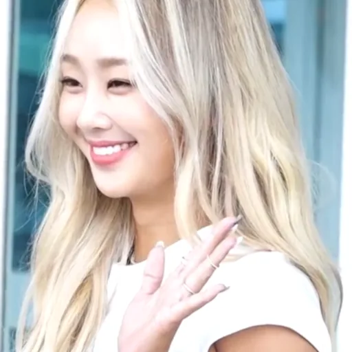 Hyolyn